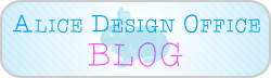 alice design office blog